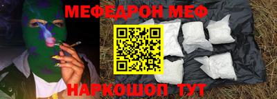 круглые Пугачёв