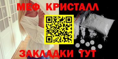 метадон Пыть-Ях