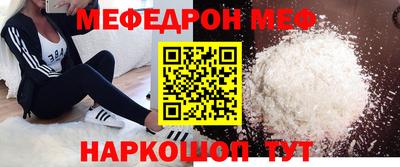 круглые Пугачёв